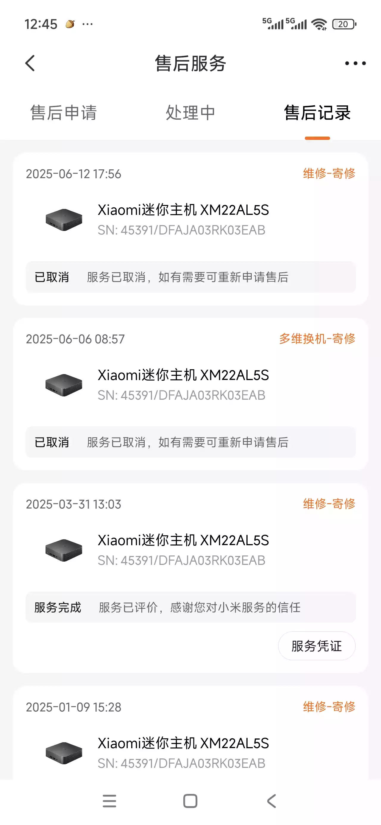 Screenshot_2025-06-24-12-45-51-301_com.xiaomi.shop.webp
