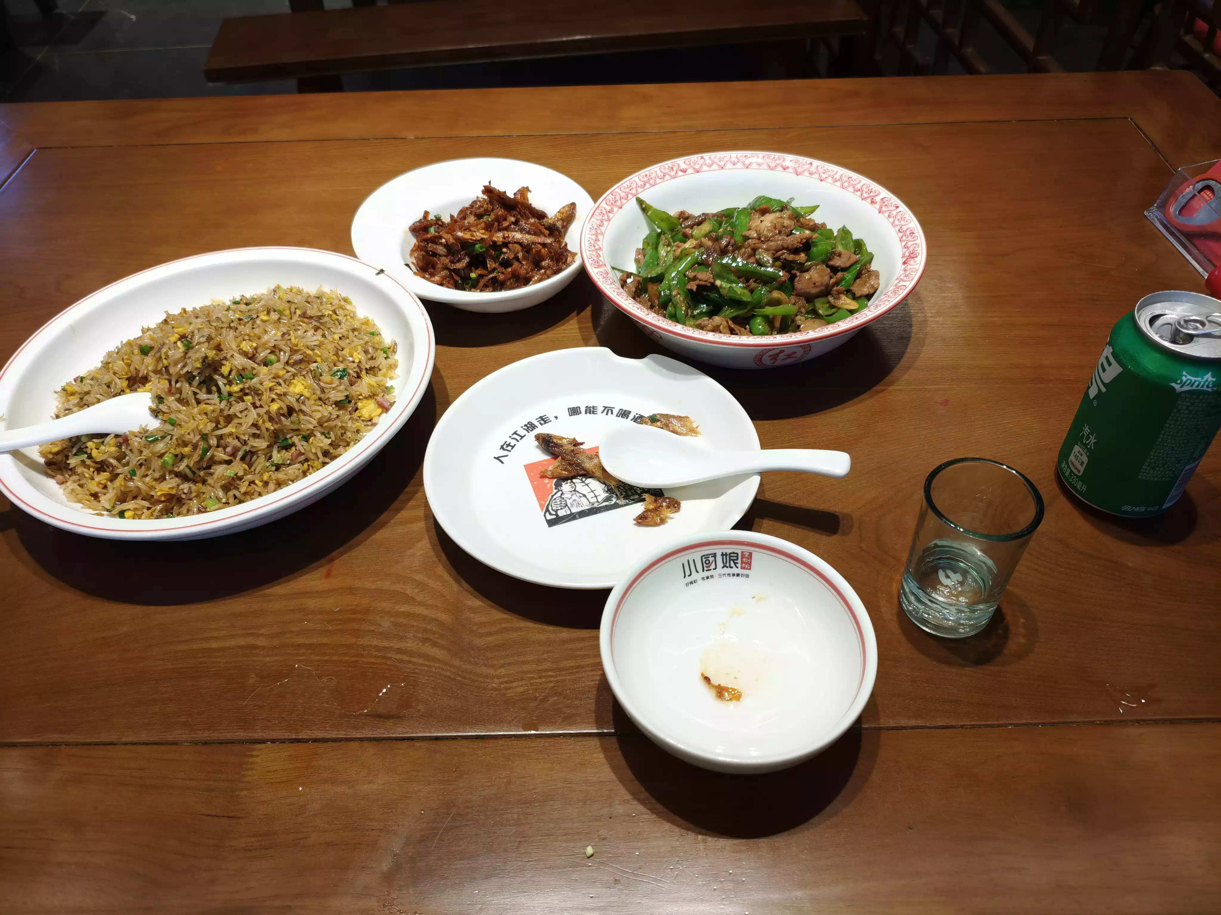 IMG_20250620_185904.webp