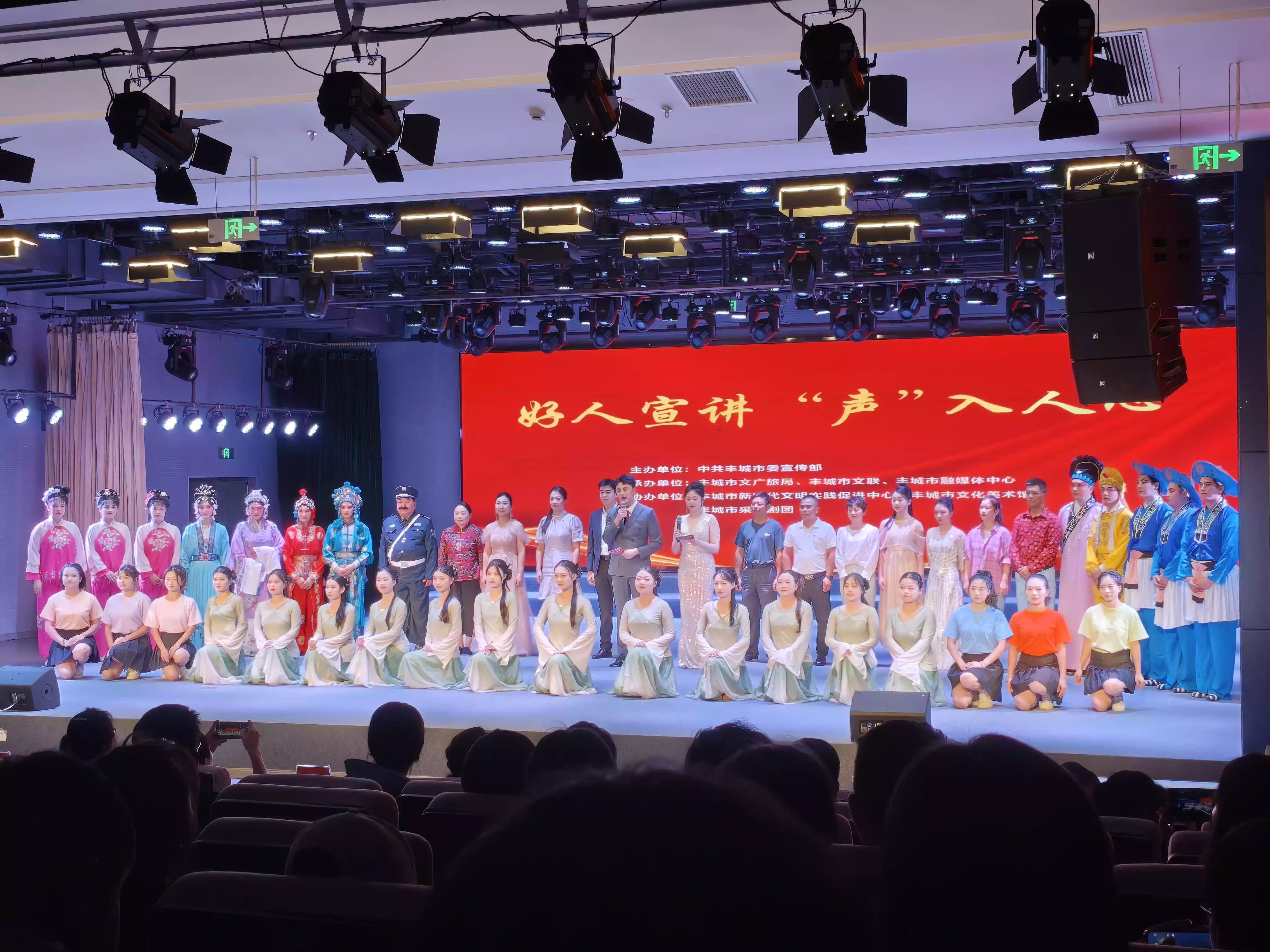 IMG_20250620_175206.webp