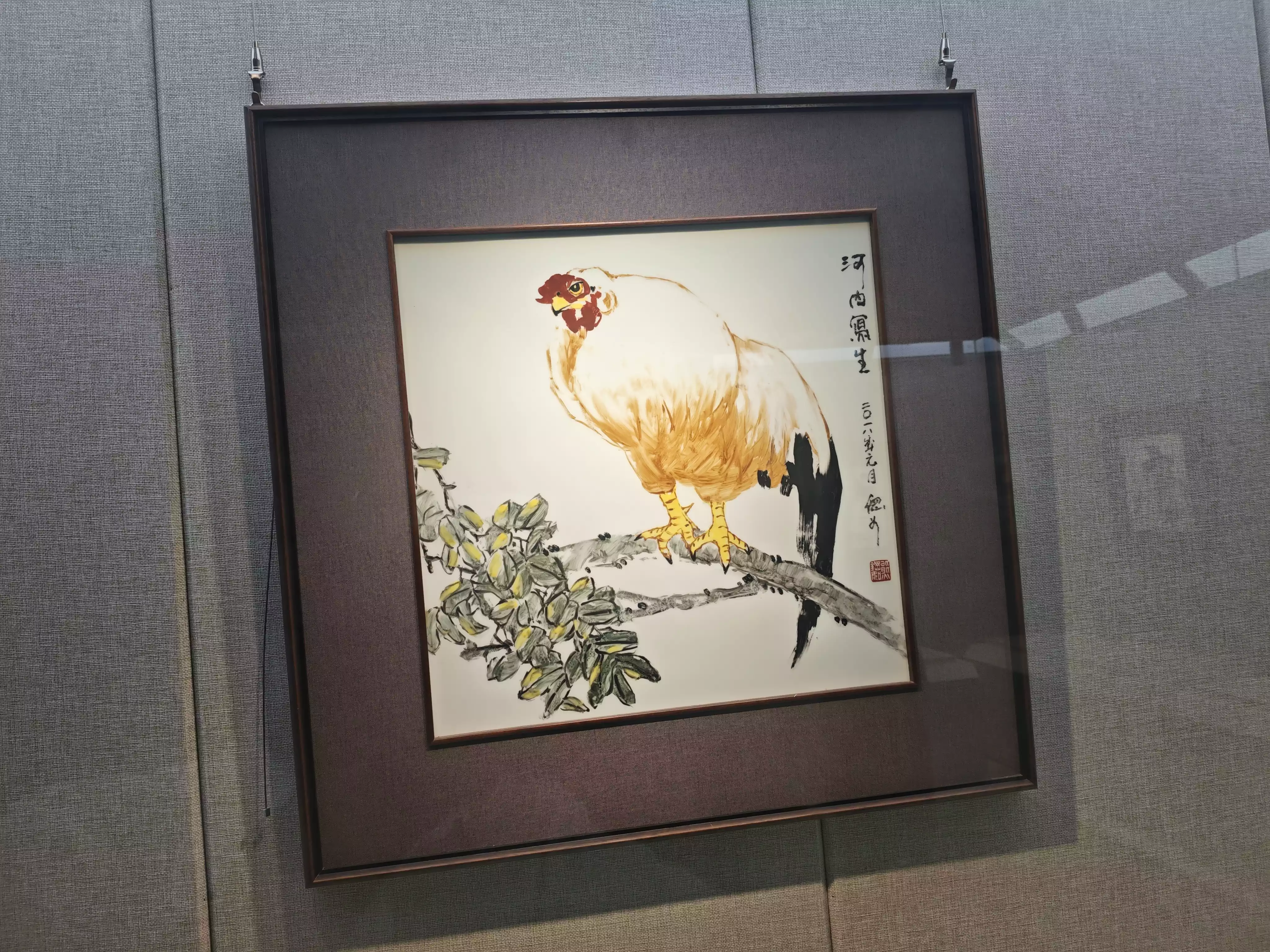 瓷画1
