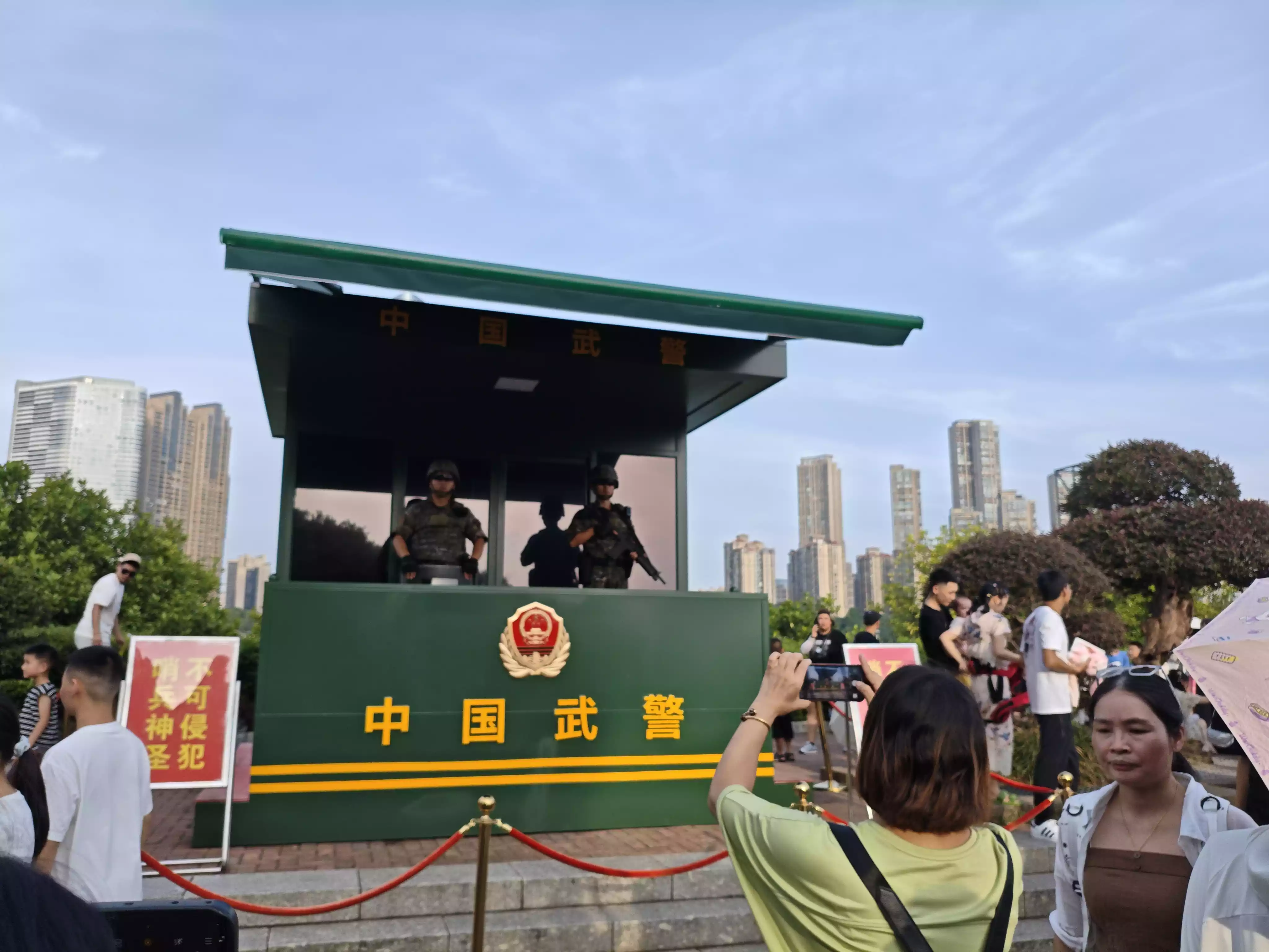 IMG_20250716_180252.webp