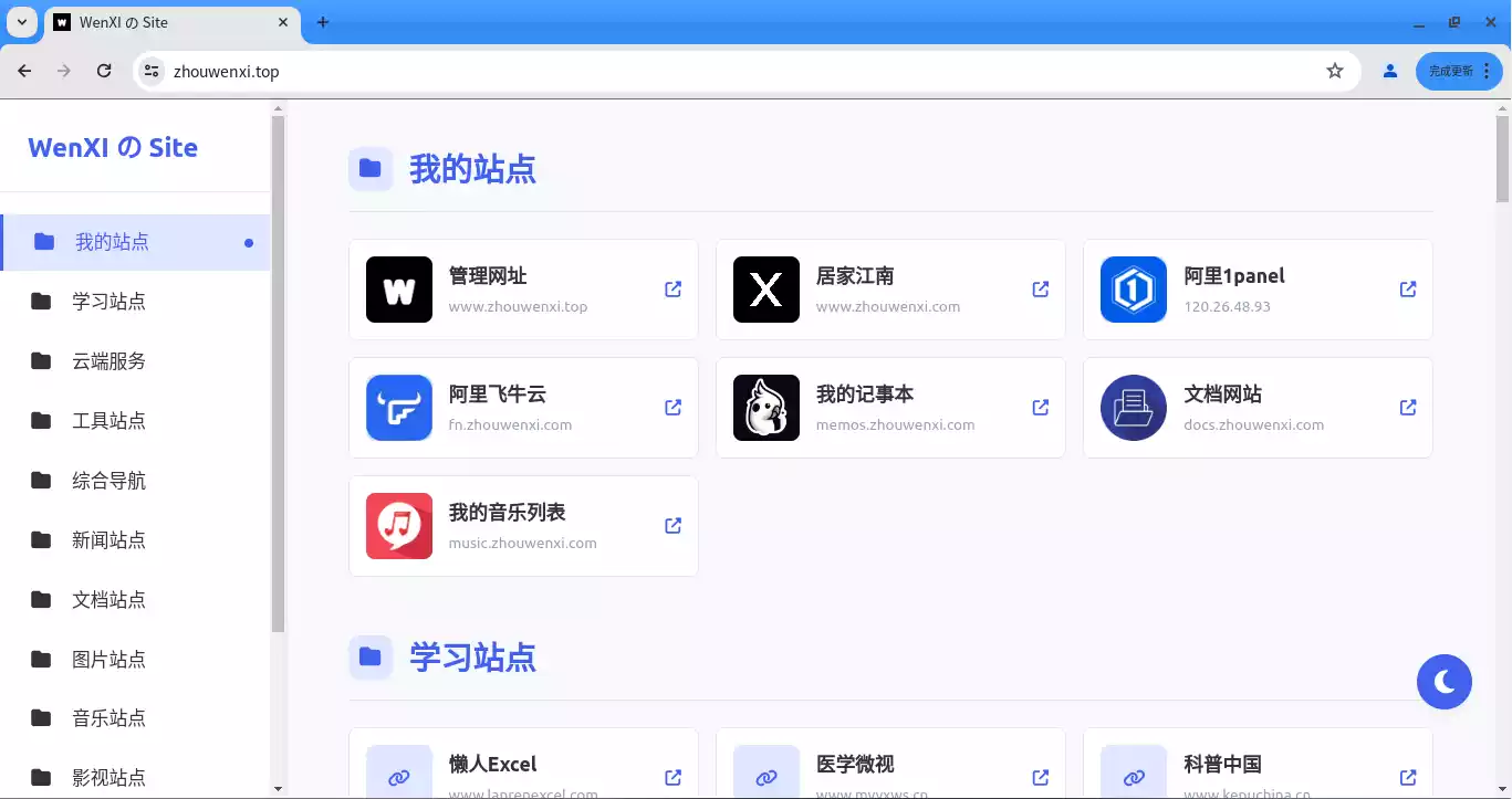 4.webp