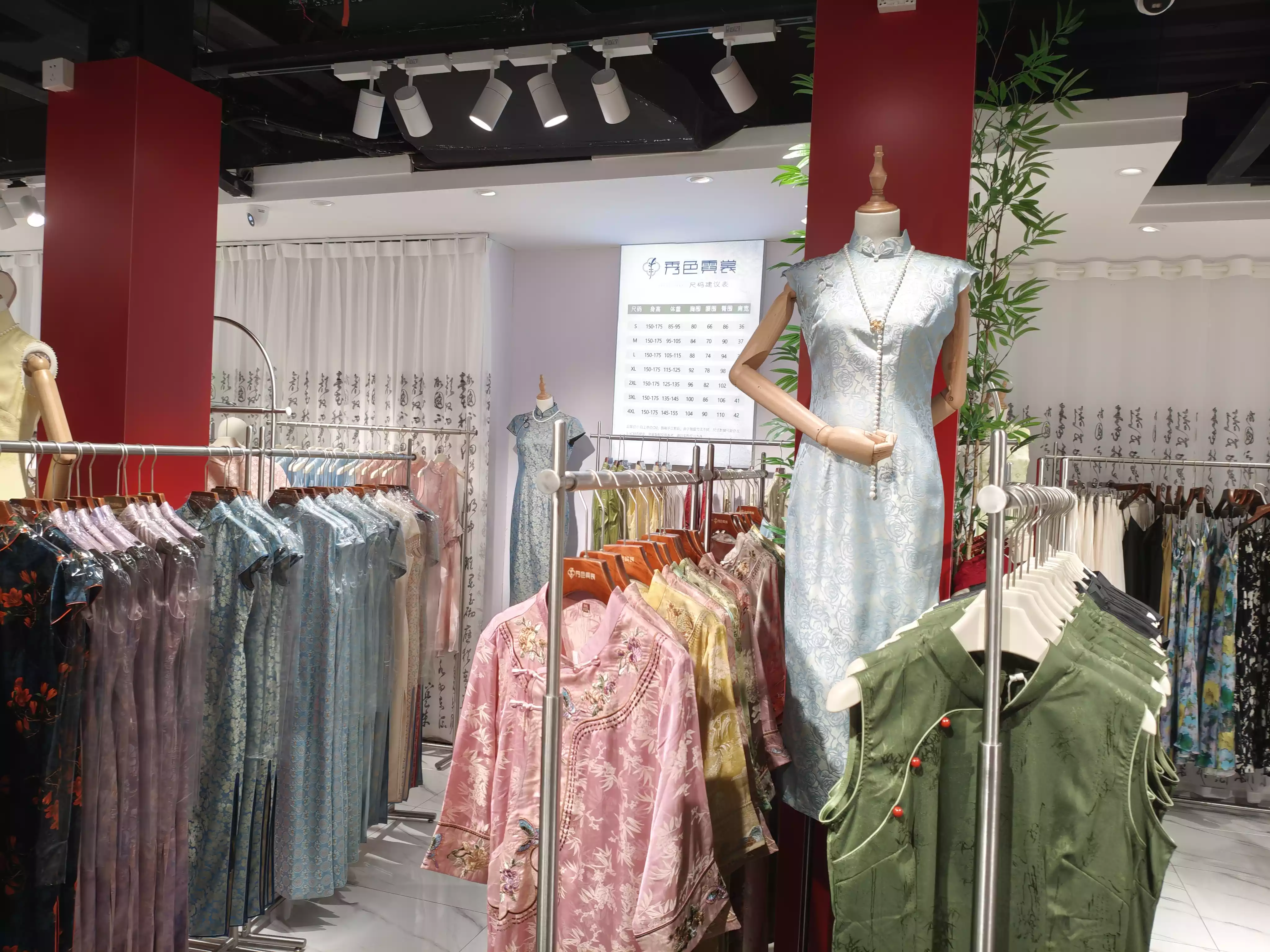 IMG_20250716_205631.webp