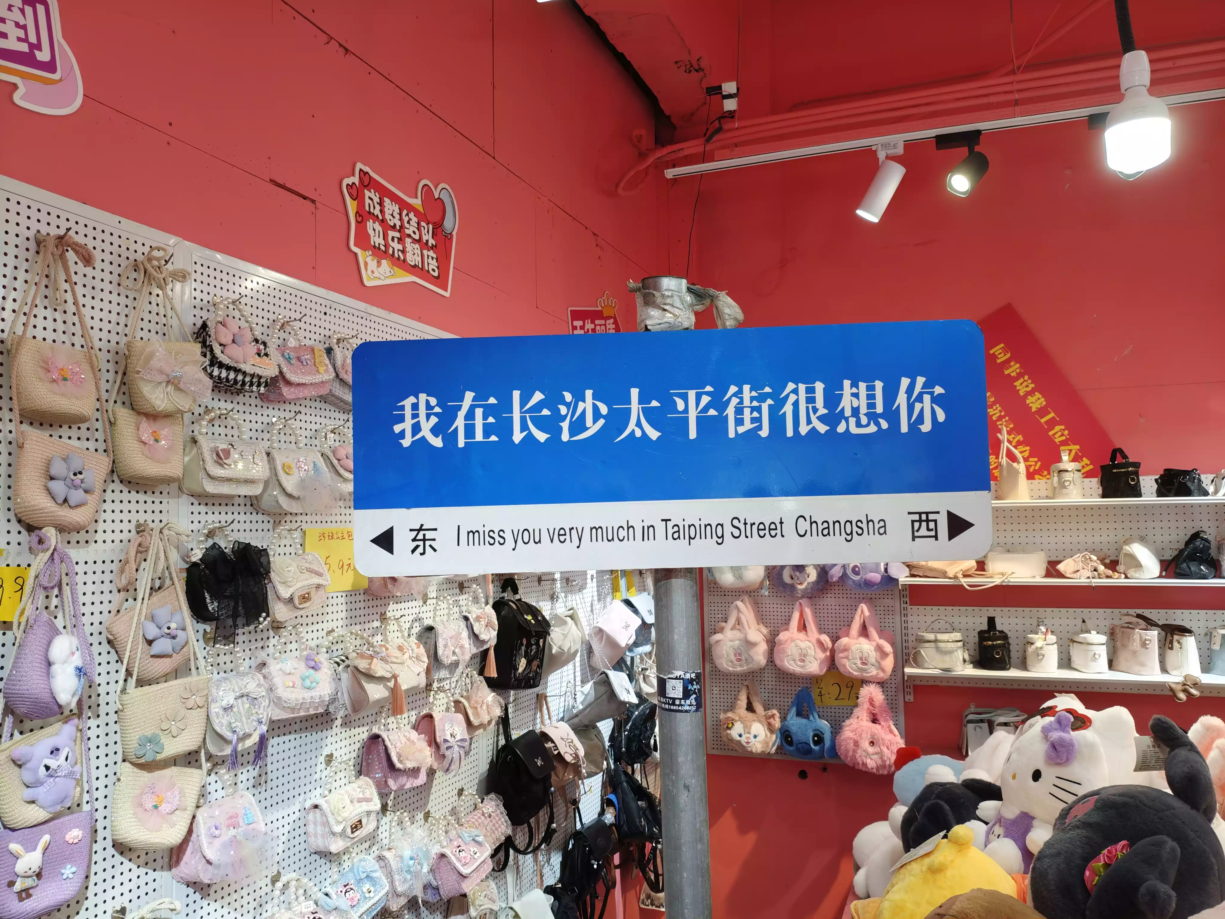 IMG_20250717_084332.webp
