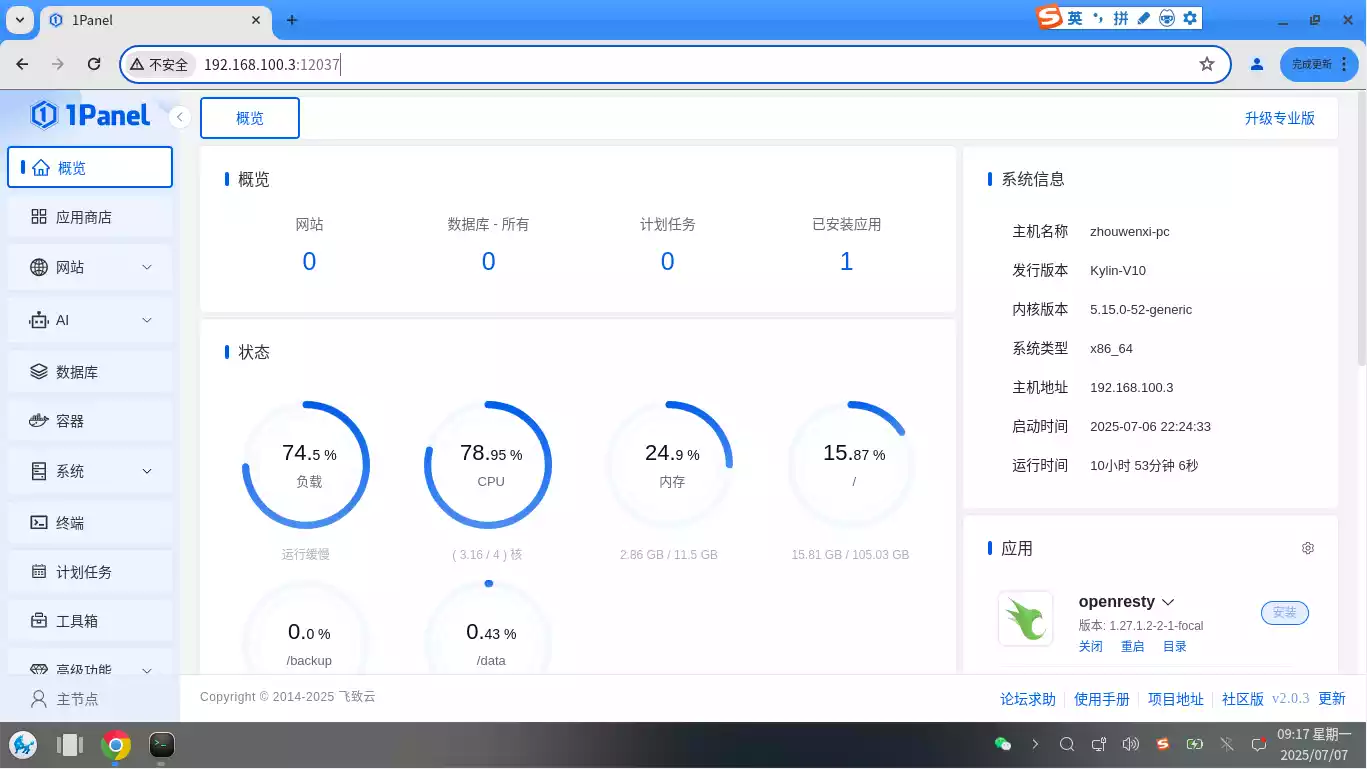 mmexport1751851368731.webp