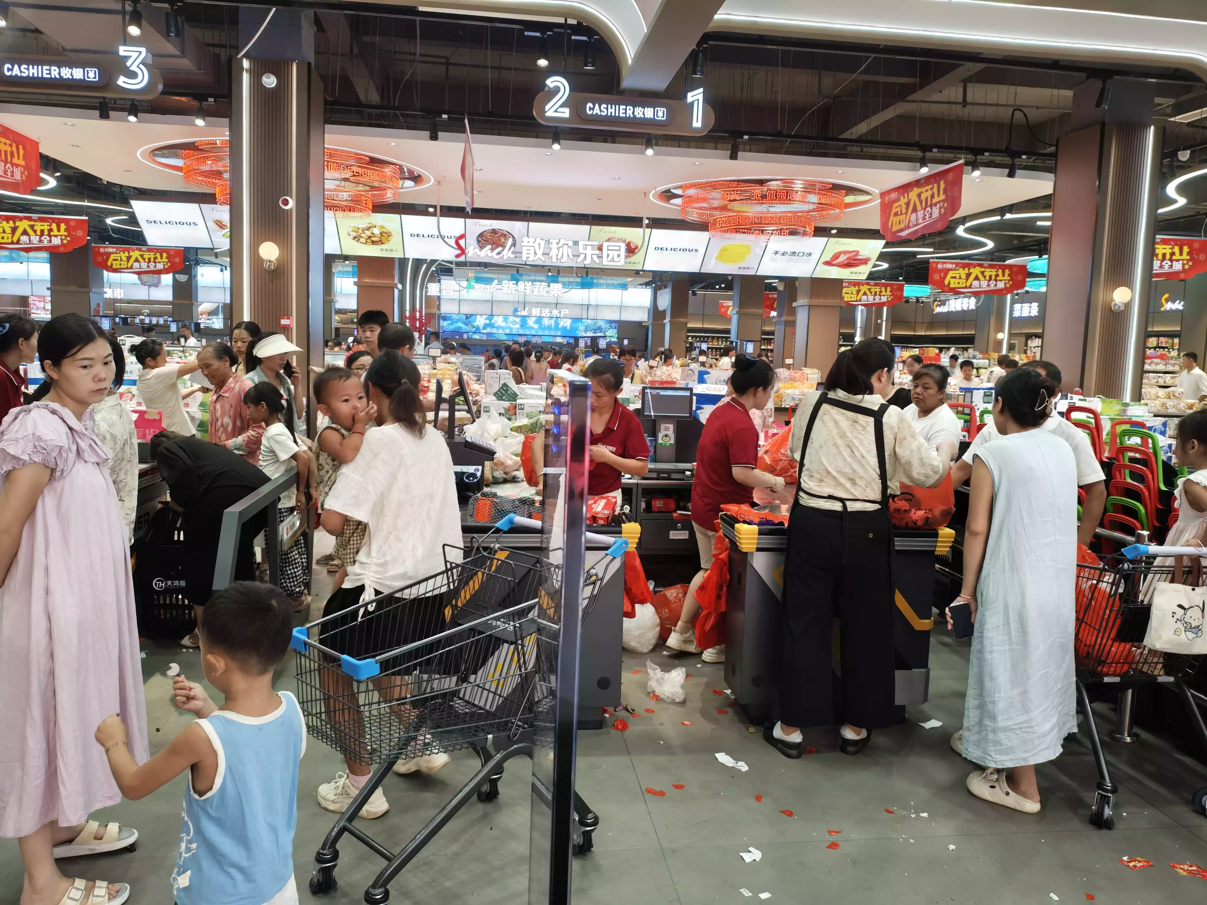 IMG_20250831_110910.webp