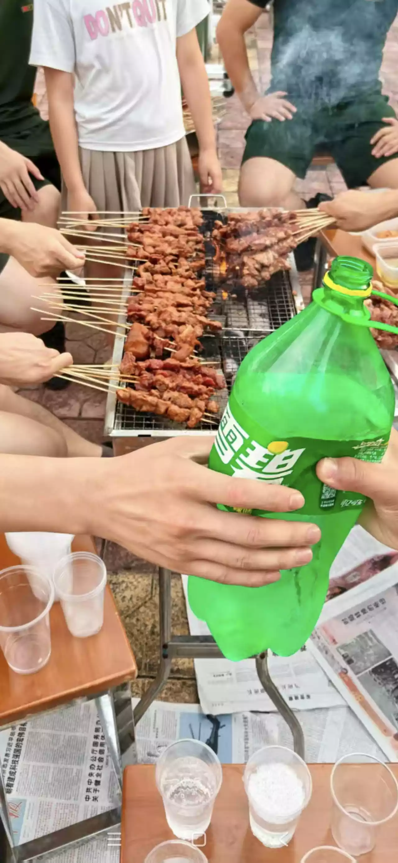 Screenshot_2025-08-29-19-42-36-562_com.tencent.mm.webp
