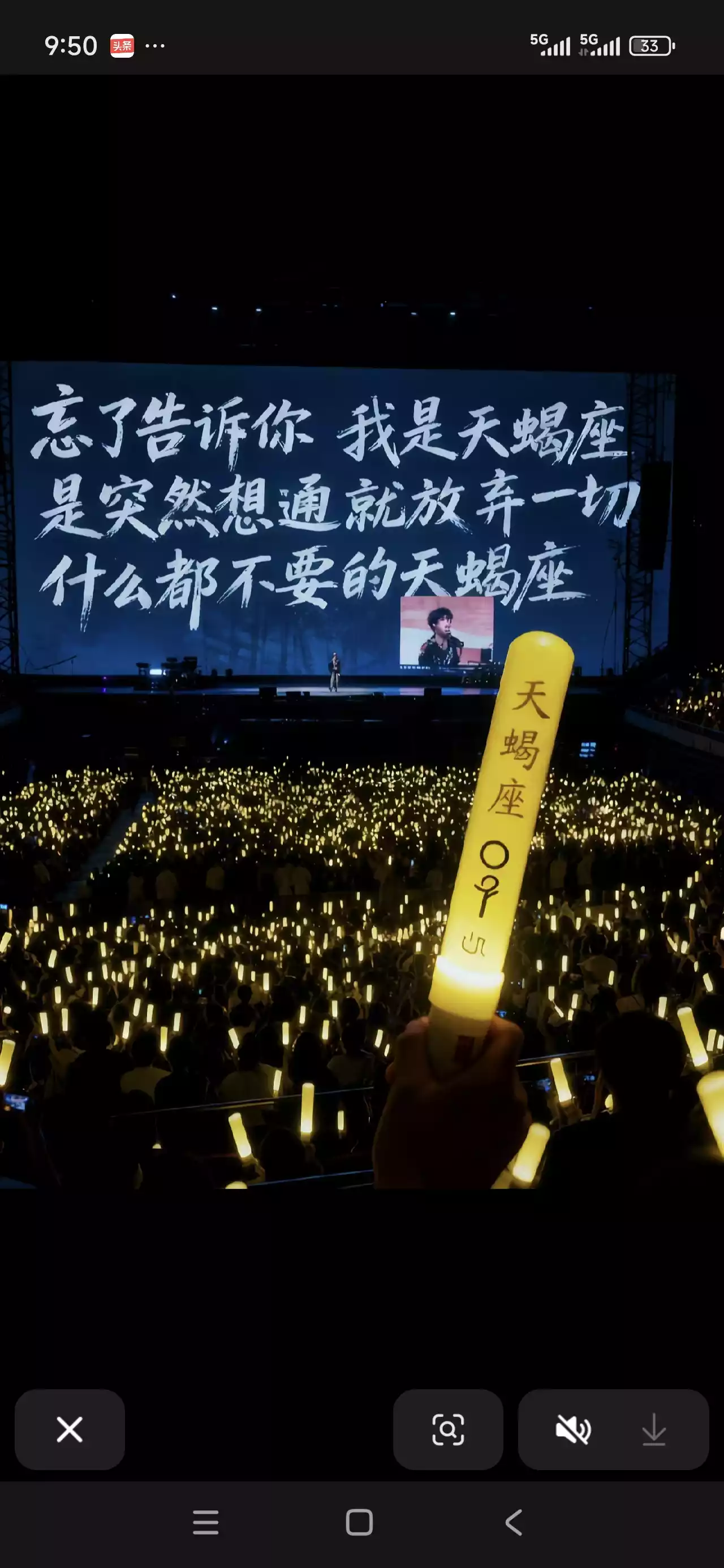 Screenshot_2025-10-08-09-50-48-479_com.ss.android.ugc.aweme.webp Screenshot_2025-10-08-09-50-48-479_com.ss.android.ugc.aweme.webp