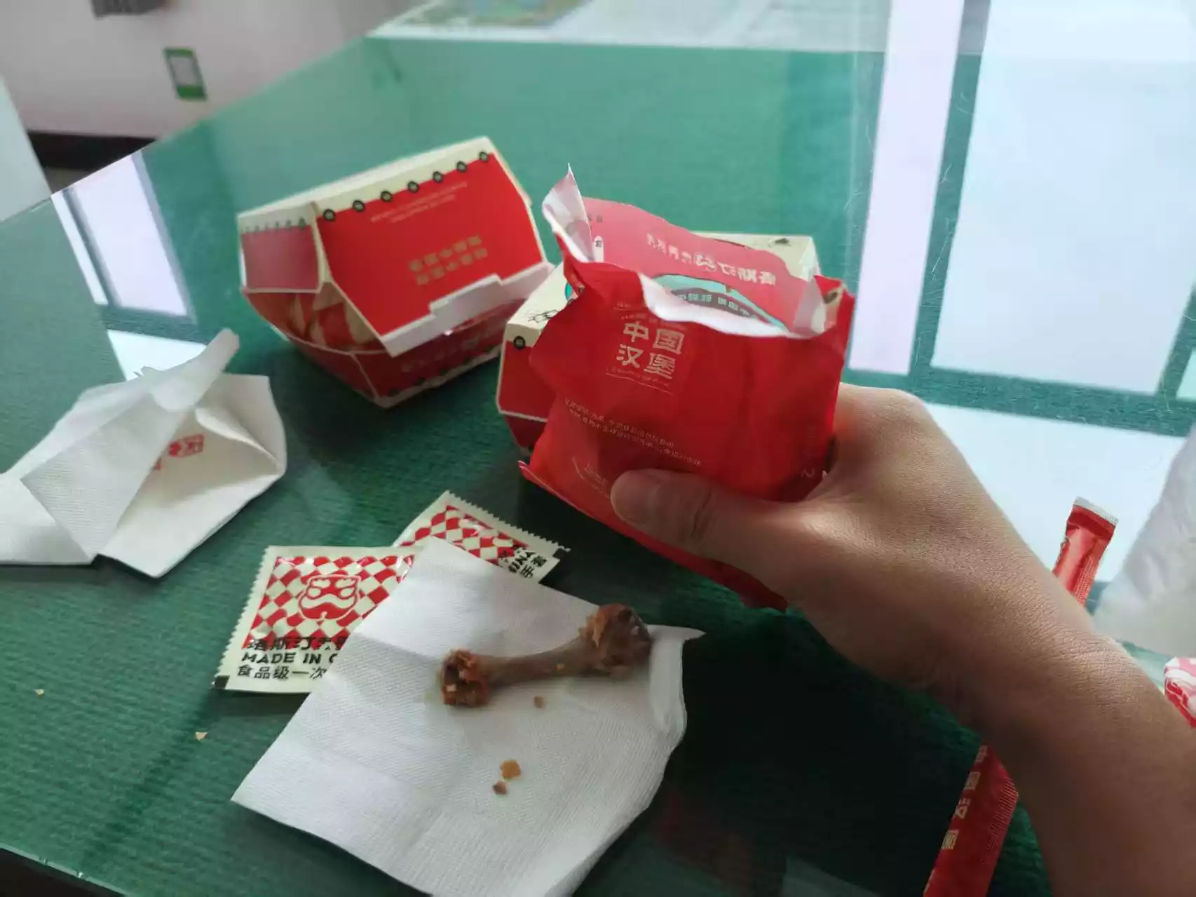 微信图片_20251003084146_10.webp